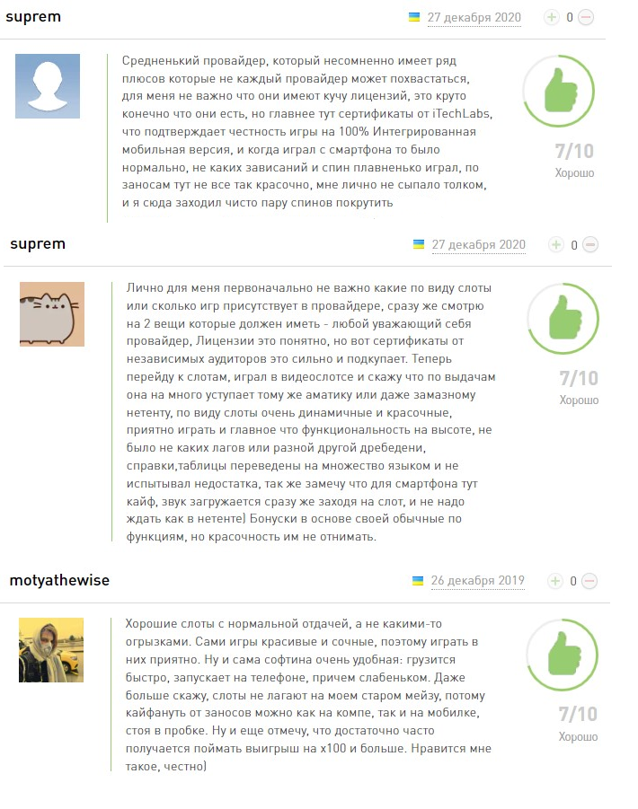 Booming Games: история бренда, особенности слотов, лучшие игры