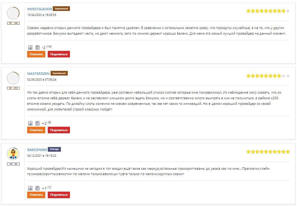 KA Gaming: история бренда, игротека, последние релизы